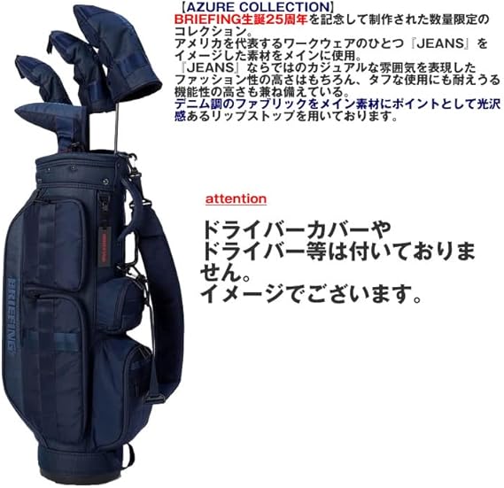 Amazon.co.jp: [ブリーフィング] デニム調素材 CR-6#02 COMBI DENIM